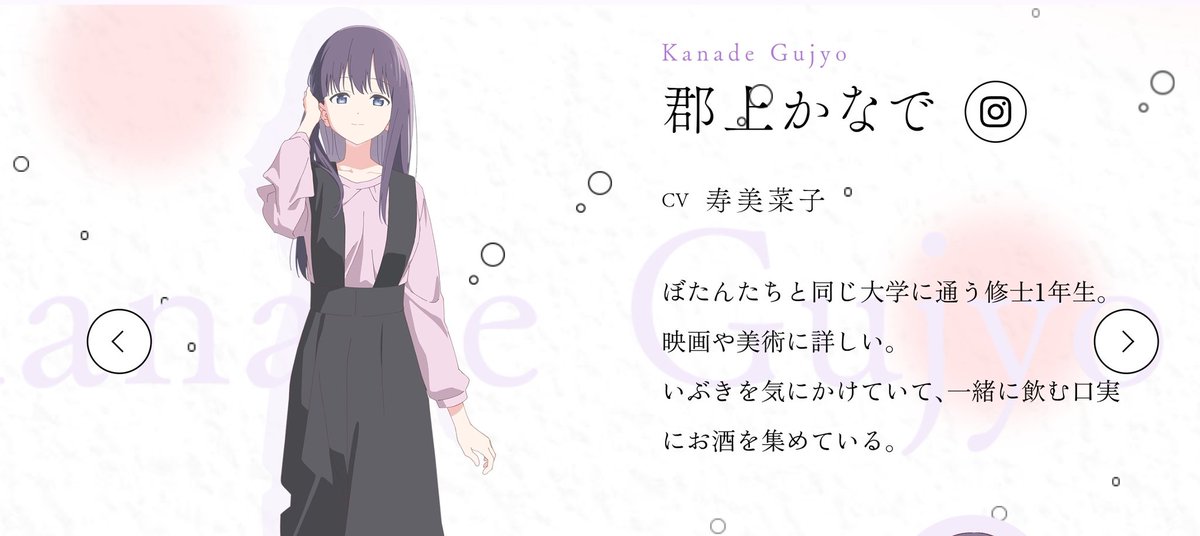 シリィー tweet media