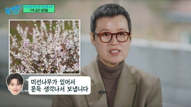 두됴지 tweet media