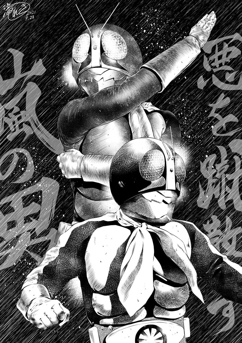 #GWはフォロワーさんが増えるらしい
ので、過去絵ですが再掲 その15

昭和特撮、アニメ関連2
仮面ライダー編🏍️✨ 