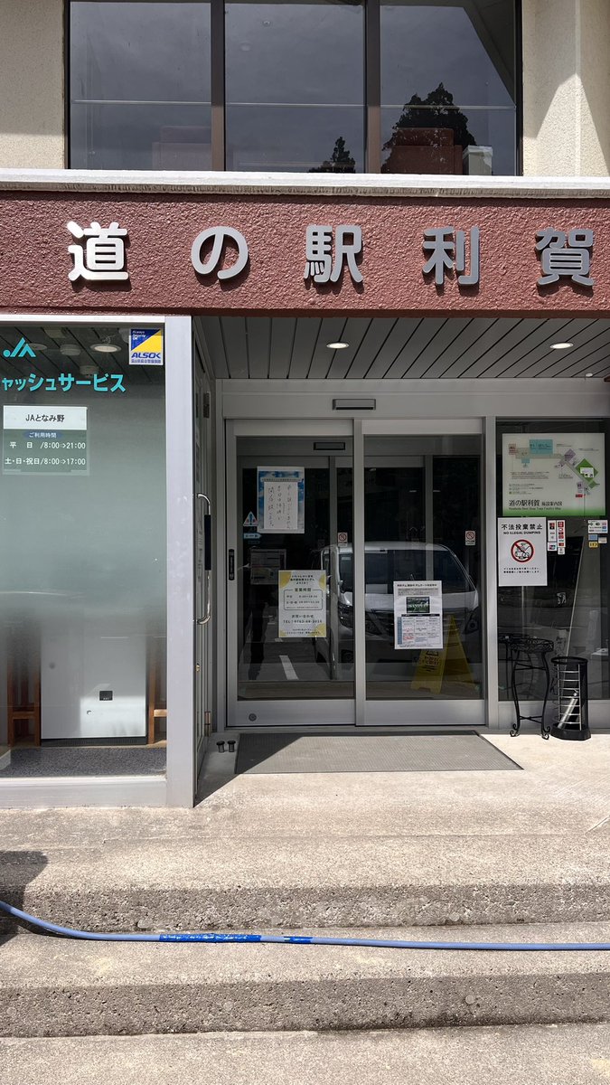 こーいち tweet media