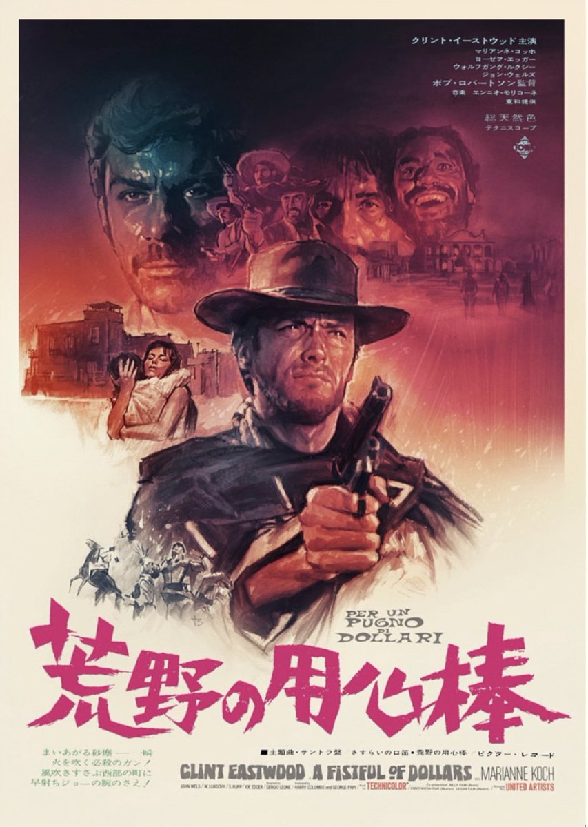 Westerns & the Old West tweet media