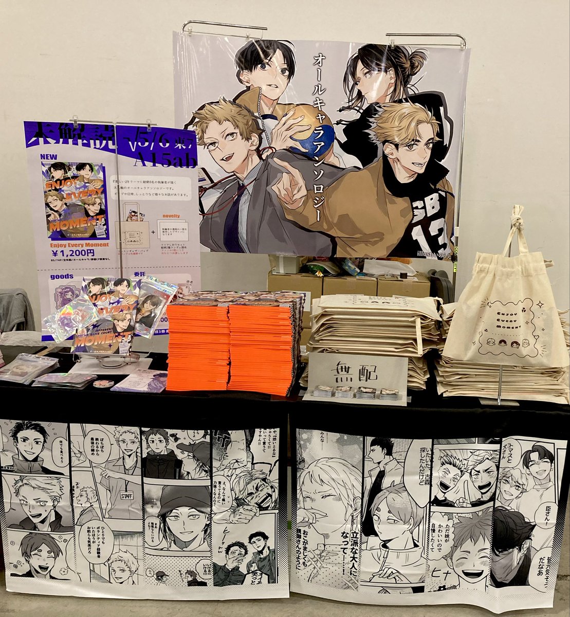 ロ品 tweet media