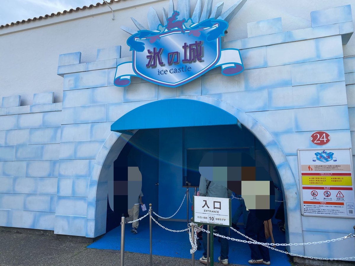 花凪里 tweet media