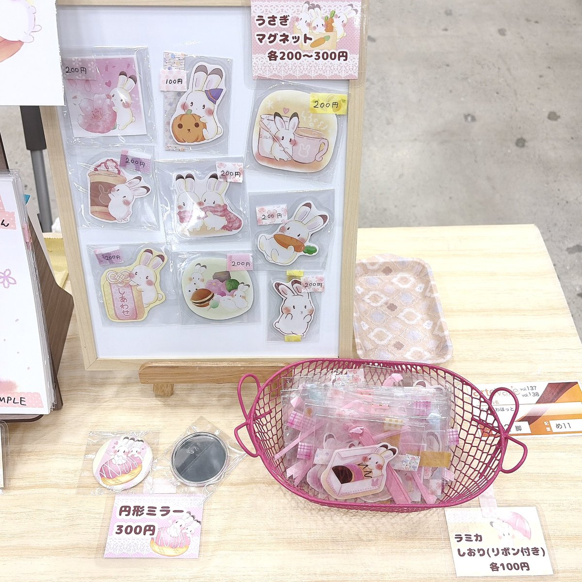 #arteVarie 138
配置: 東１ホール【め11】
ふわふわほっと。

設営完了しました✨🌱

スパコミ2日目よろしくお願いします🐇