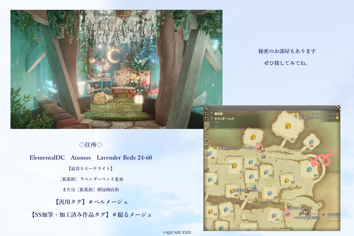 k＊さま専用✩︎⡱ おまとめページ 1,4 bd【110634.com】.gxz