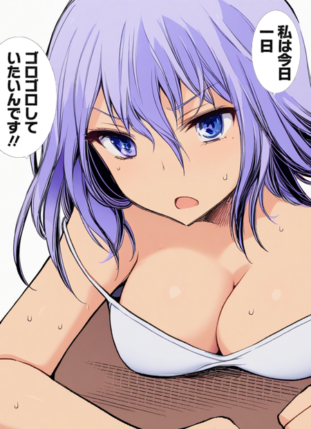 変女bot@会話できます tweet media