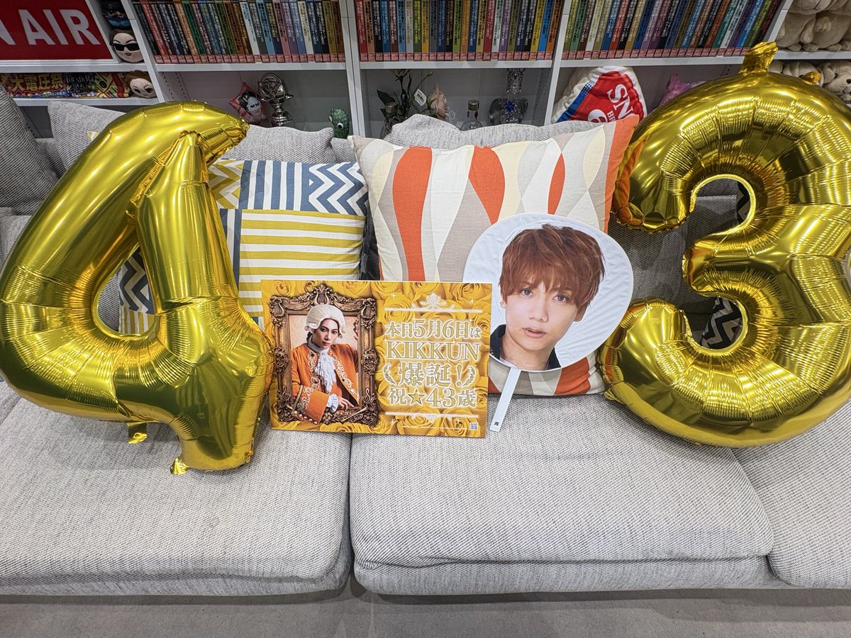 MSSP_daimsspten's tweet photo. 《#大MSSP展 〜EPISODE IV：序章〜》

新宿マルイ 本館7Fで開催中！

🎂5/6はKIKKUN-MK-IIの誕生日🎂

写真のアイテムは手にとって記念撮影に使用可能です📷

📍 会場：新宿マルイ本館 7階
📅 開催期間：5/2(土)~5/17(日)

🎫チケットは絶賛販売中！
https://t.co/0WPCZfX8Mv https://t.co/VPYCbmjqeG