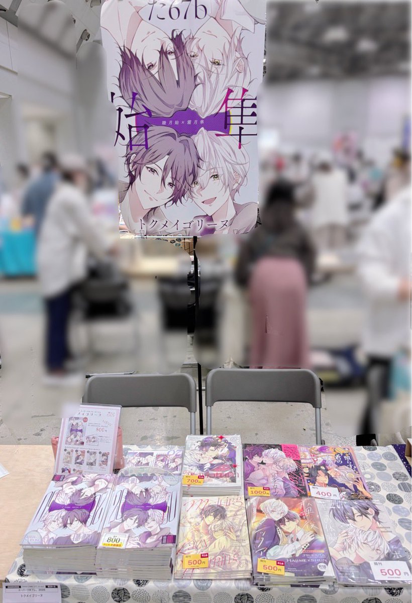 こりん🌙 tweet media