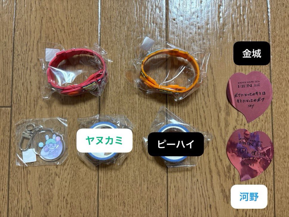 きまちま tweet media