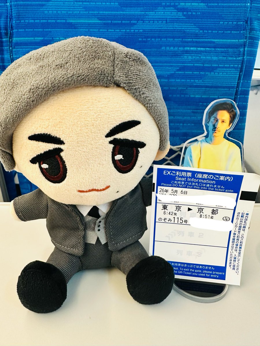 ユウ tweet media