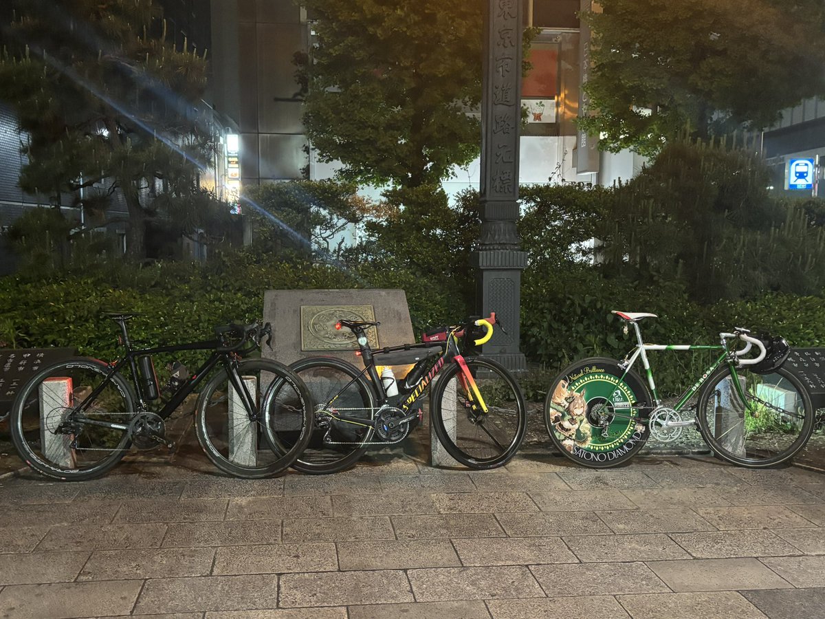 シューティングスター tweet media