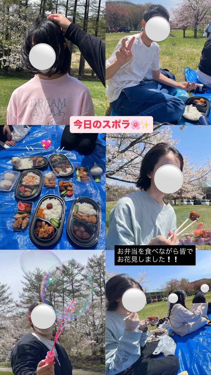 ikp_fs's tweet photo. https://t.co/oNztB4lPqh
