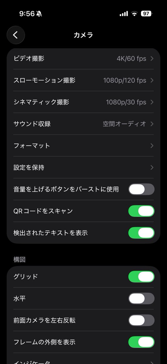 ひ さ 🪩 た ろ tweet media