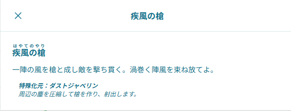 灯清 tweet media