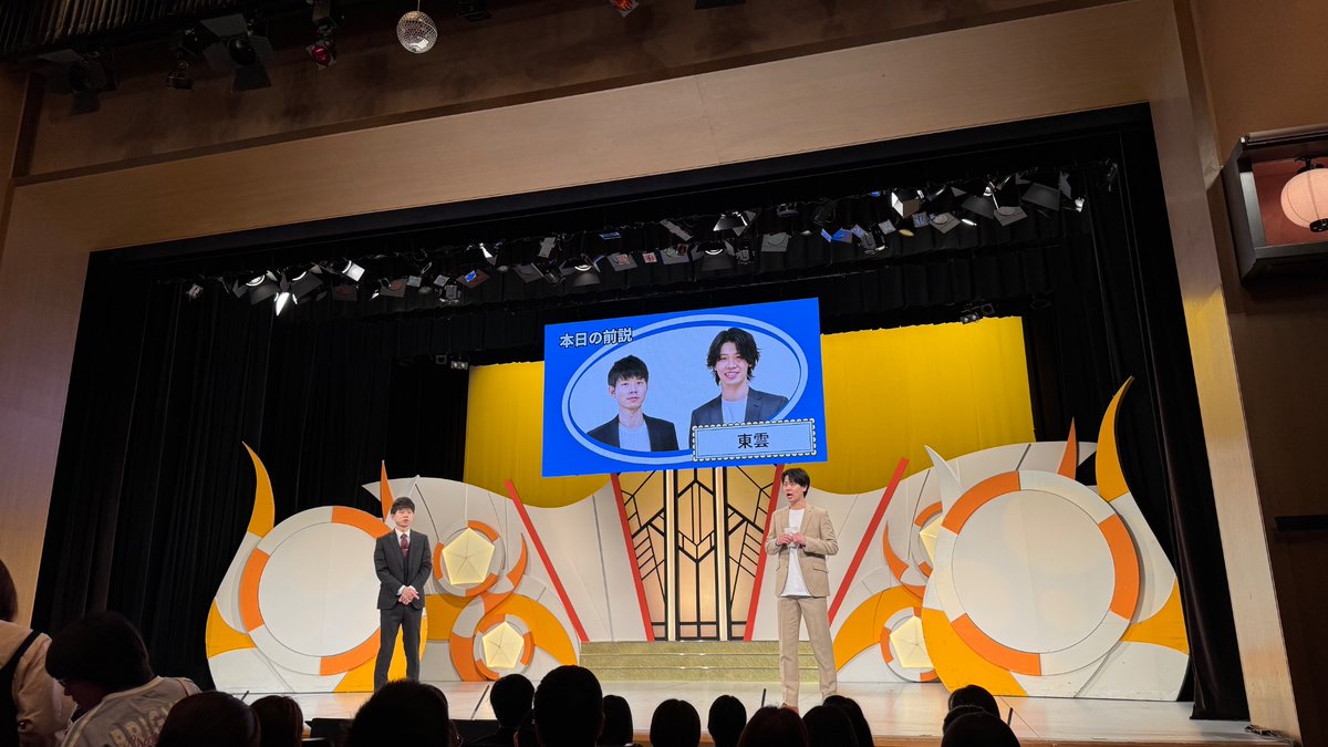 きちょべー👂 tweet media
