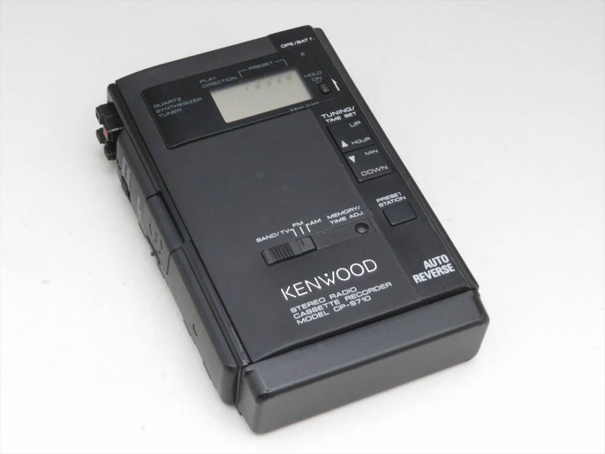 KENWOOD カセットプレーヤー CP-E7 動作未確認 現状渡し Yahoo!オークション - 「cp kenwood」の落札相場・落札価格