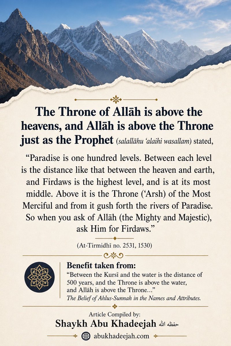 🖇️ أَمْرَيْن tweet media