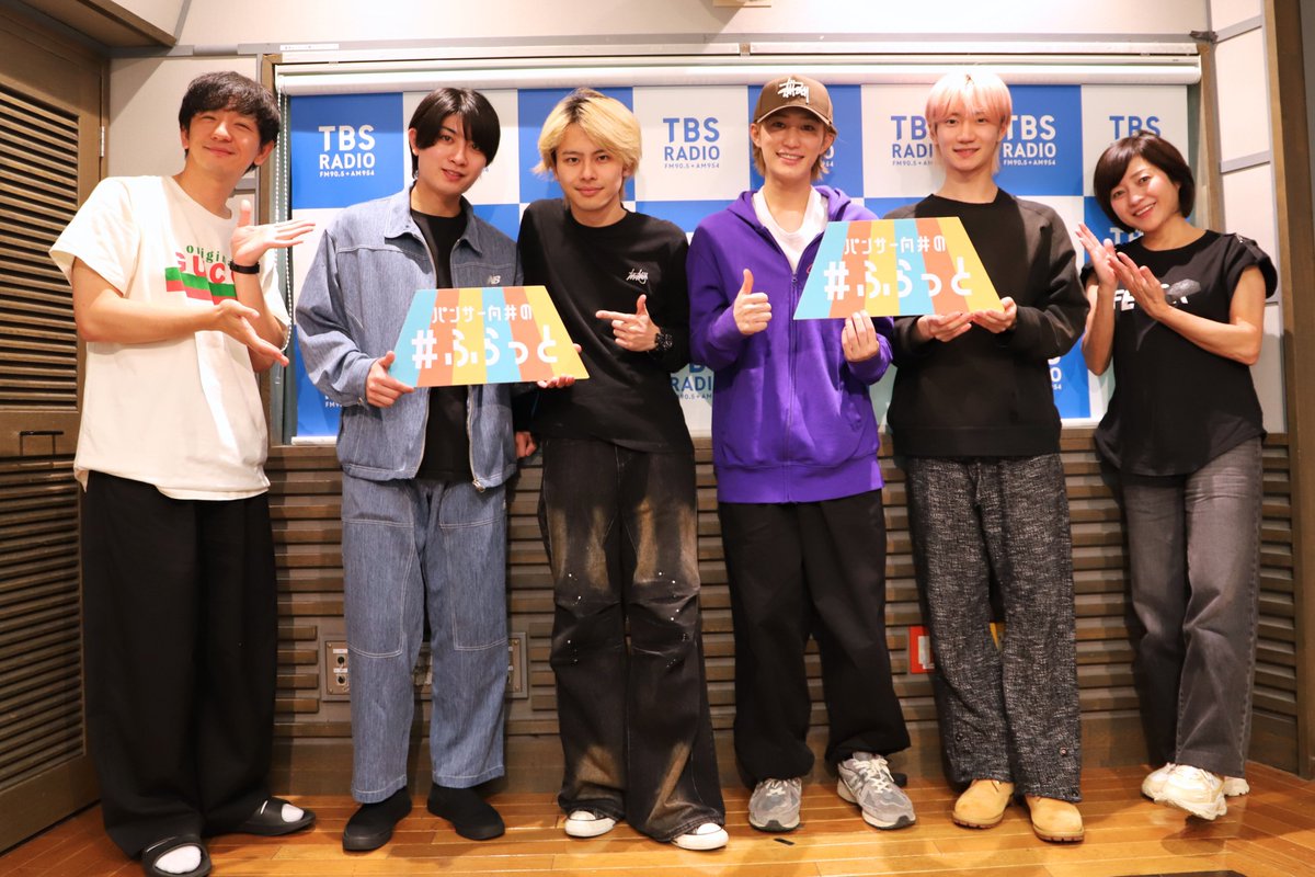 パンサー向井の#ふらっと／ヤーレンズの#ふらっと tweet media