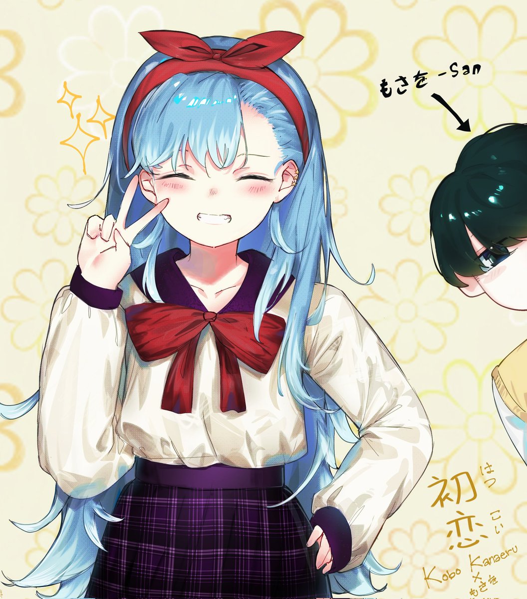 Reikuu_Ou's tweet photo. 抱きしめてよ そばにいて~
#Aeruseni #初恋 https://t.co/6DdpcFadZj