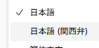 fn0w_'s tweet photo. 初めて見た https://t.co/maAJzTBvut
