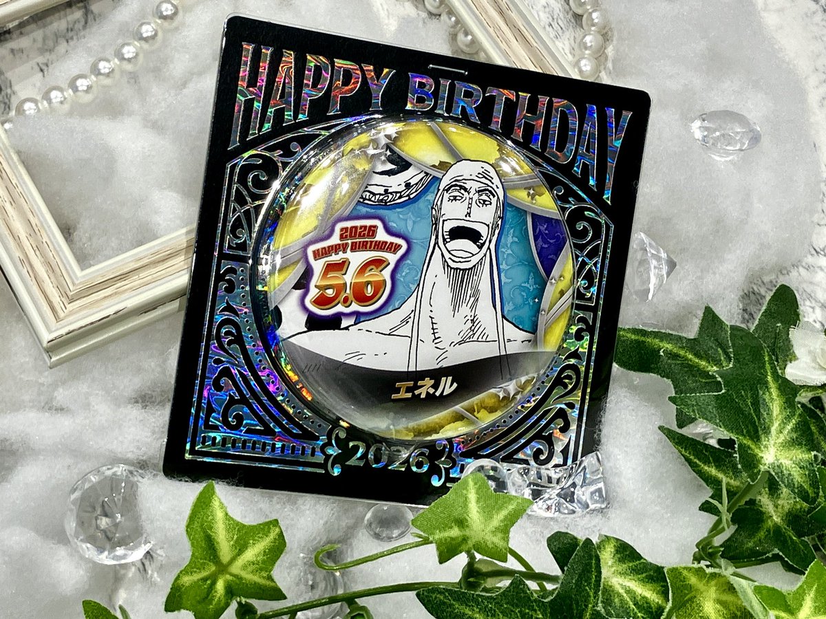 新商品】原画商品 バースデイ缶バッジ エネル 550円（税込） 好評発売