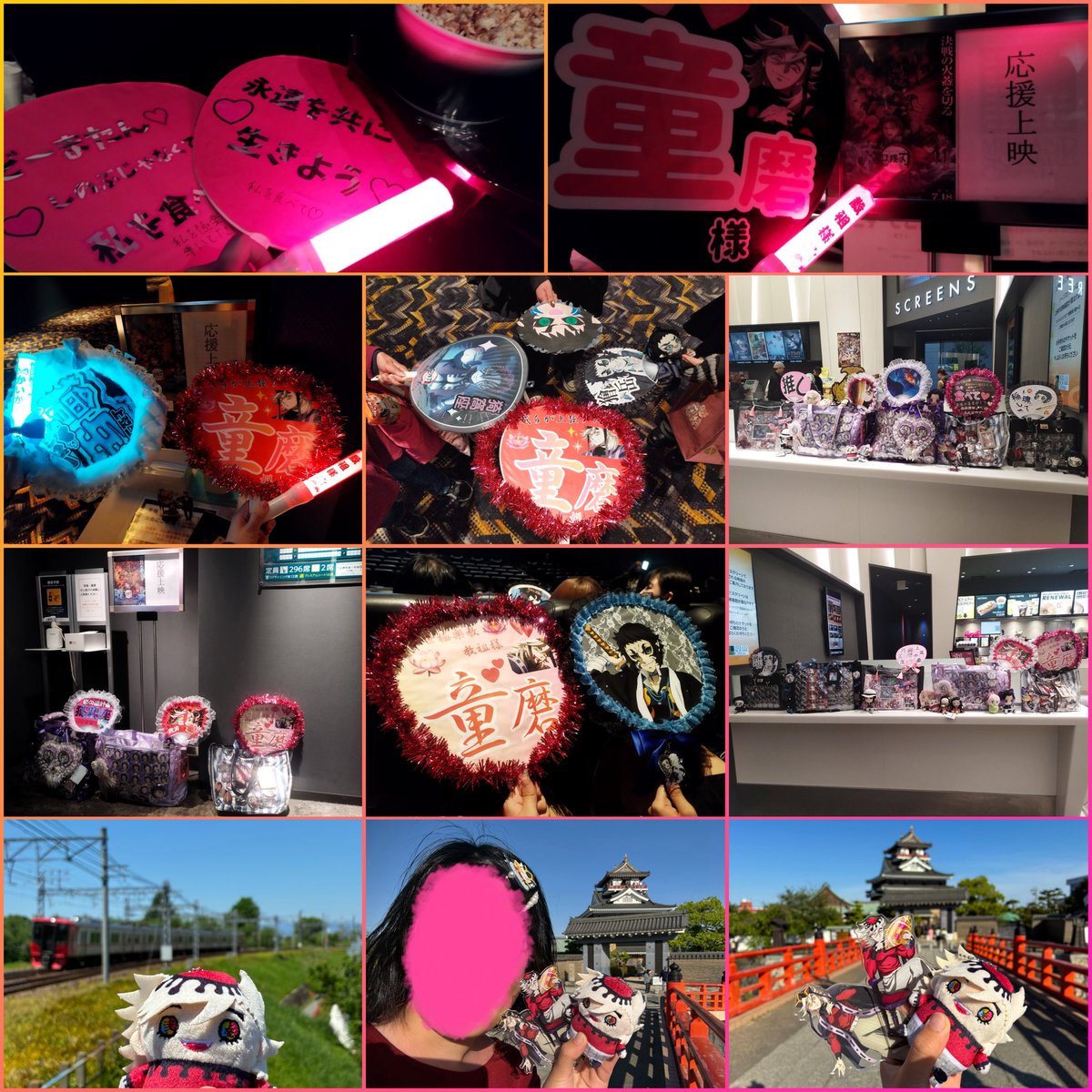 𝐌𝐢𝐦𝐢𝐲🪷🪭🌈@🏷️ゆっくりお迎えします tweet media