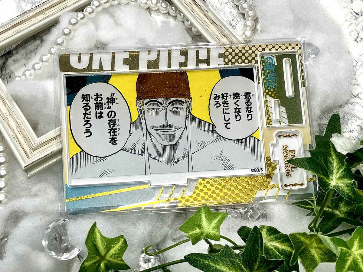 新商品】原画商品 バースデイ名場面ジオラマフィギュア-kirat☆-(箔