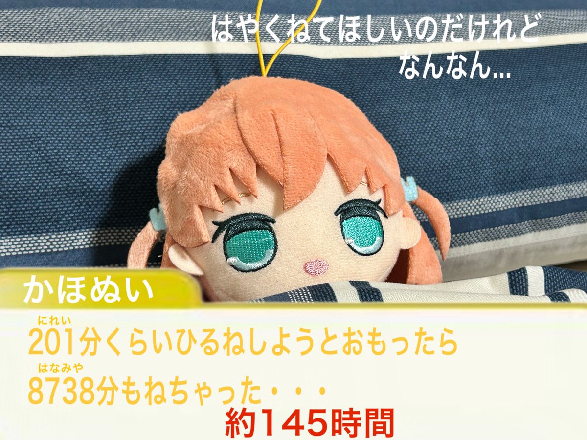 くろぶち tweet media