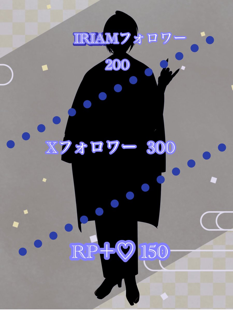 白ノ夜ハクト tweet media