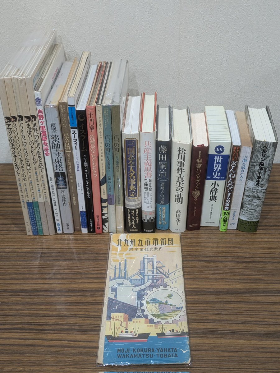 雨と夢の本屋 tweet media