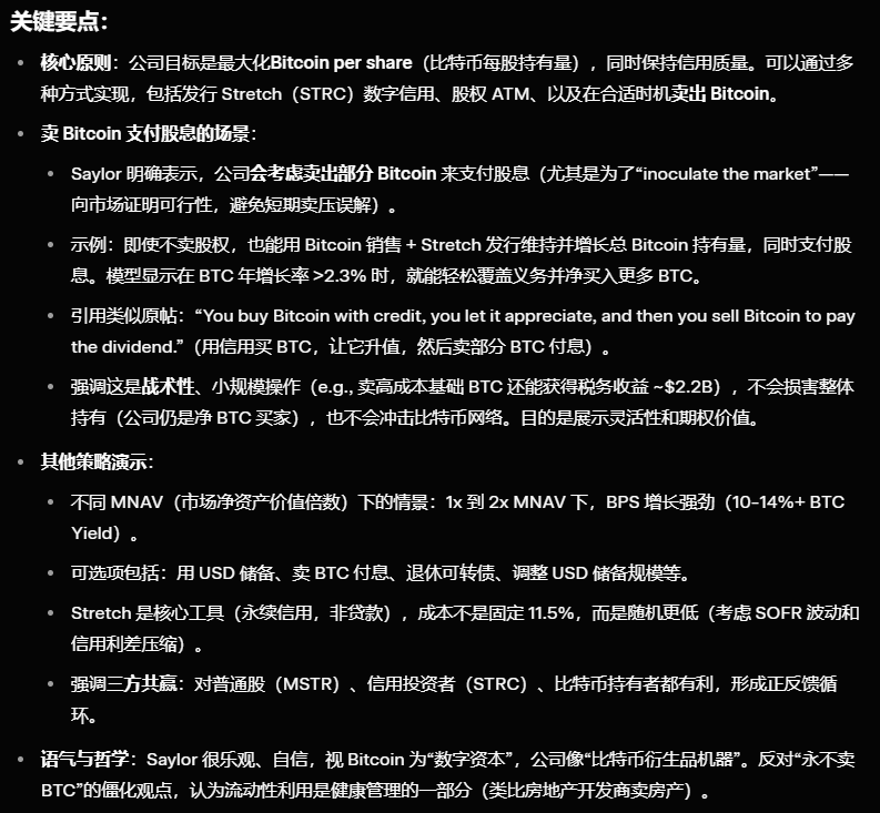 adolyb2's tweet photo. 哥们你真的要卖BTC啊 https://t.co/4kFokmWrHD