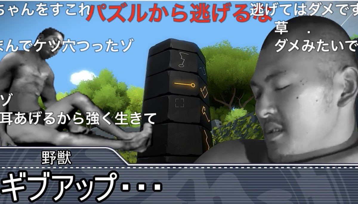 2号機の人 tweet media