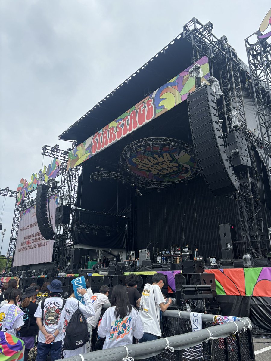 ゆうか☻@ 5/5JJ 6ビバラ 9.10スペイン村 tweet media