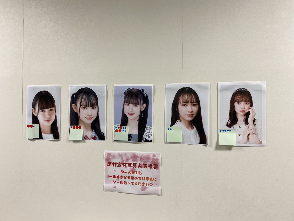 Andro梅田 tweet media