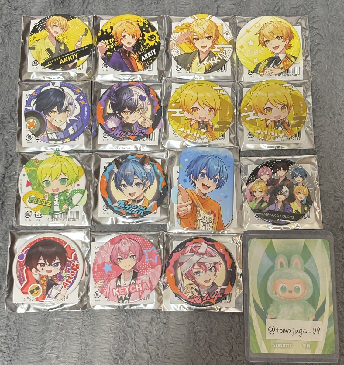 tomajaga_09's tweet photo. 【  #AMPTAKグッズ交換 】

譲　💛💜💚💙❤️🩷(1~6枚目)
求　💚固ツイ(👑優先)
郵送のみ📮

同種・異種交換可能です。
交換条件の良い方、纏めての方優先させていただきます。
お気軽にお声掛けよろしくお願い致します(  . .)" https://t.co/ySjCWZRFZc