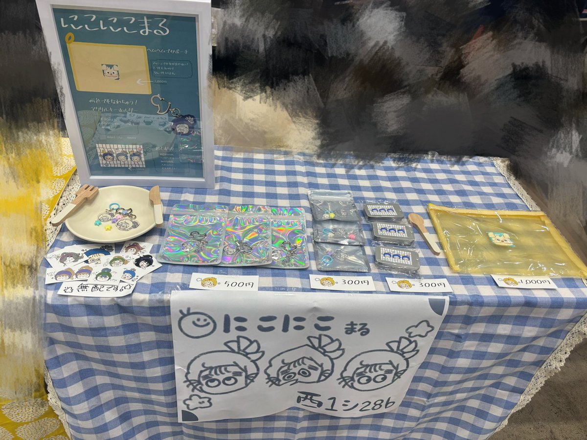 しゅかチ 西1 シ28b tweet media