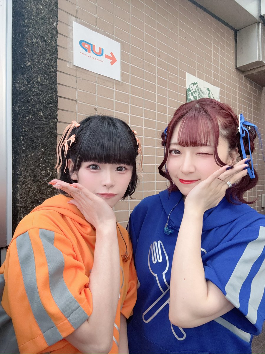 おいもちゃん【おこさまぷれ〜と。】 (@oimochanokopure) / Posts / X