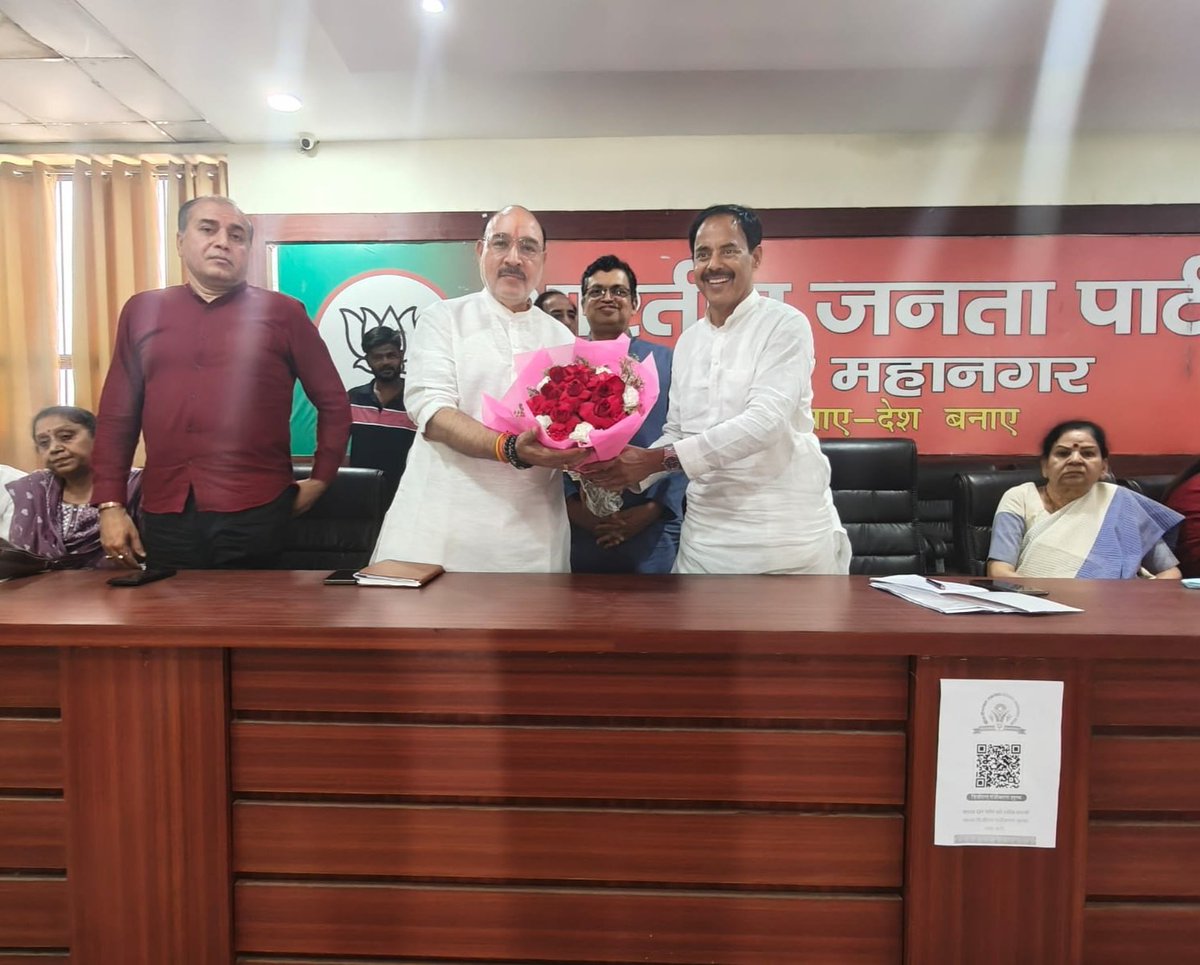 umeshtybjp's tweet photo. नोएडा महानगर कार्यालय में पंडित दीनदयाल उपाध्याय प्रशिक्षण अभियान के अंतर्गत आयोजित जिला कार्यशाला योजना बैठक में सहभागिता की।
इस अवसर पर पूर्व प्रदेश अध्यक्ष किसान मोर्चा श्री राजा वर्मा जी,जिला अध्यक्ष महेश चौहान जी,पूर्व जिला अध्यक्ष मनोज गुप्ता जी की उपस्थिति रही। https://t.co/ZFHGybB7KZ