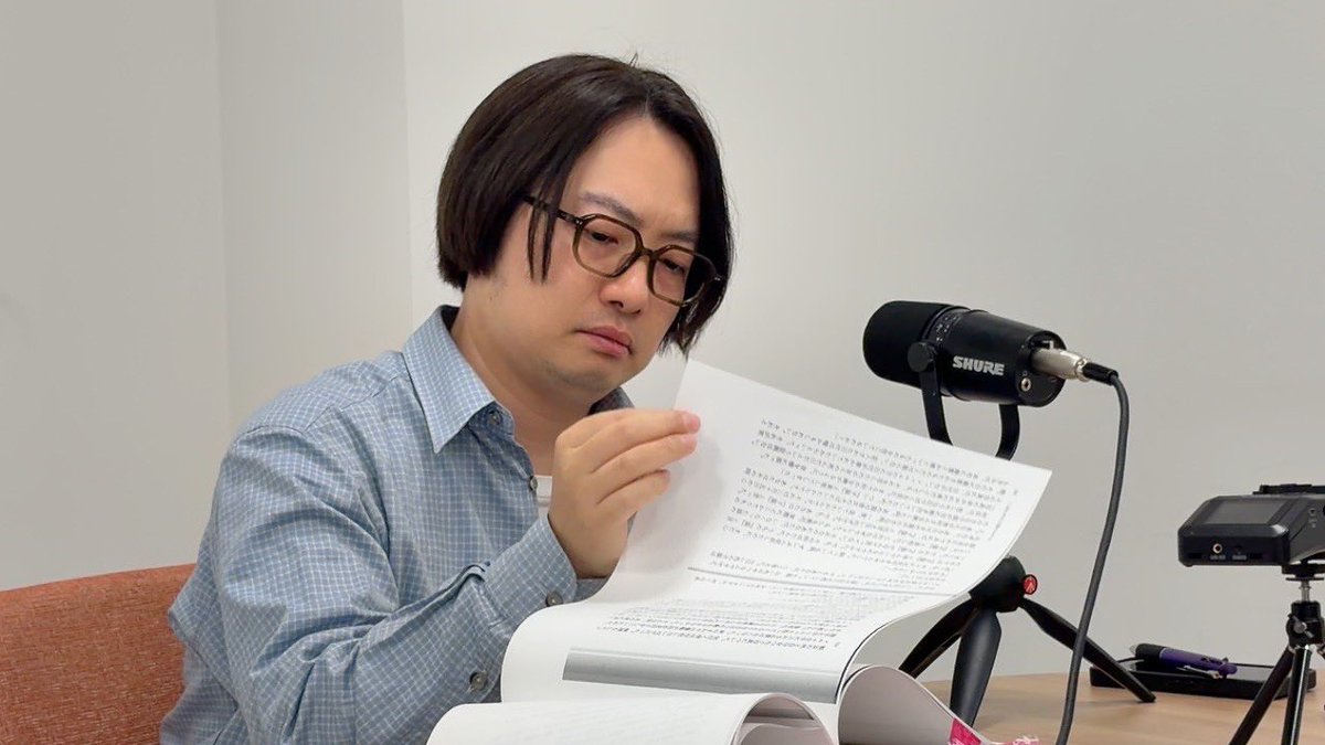 原宿の今じゃない企画室 tweet media