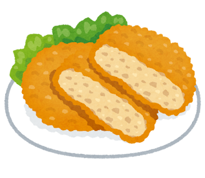 worklife213's tweet photo. おはようございます！
今日はコロッケの日。 
株式会社「味のちぬや」が制定。 日付は人気の高いコロッケを春の行楽シーズンに家族で食べてもらいたいとの願いと、「コ（5）ロ（6）ッケ」と読む語呂合わせから。
本日もよろしくお願い致します(^^♪
#札幌市
#ワークライフ
#worklife
#就労継続支援B型 https://t.co/dZAK4i7gWM