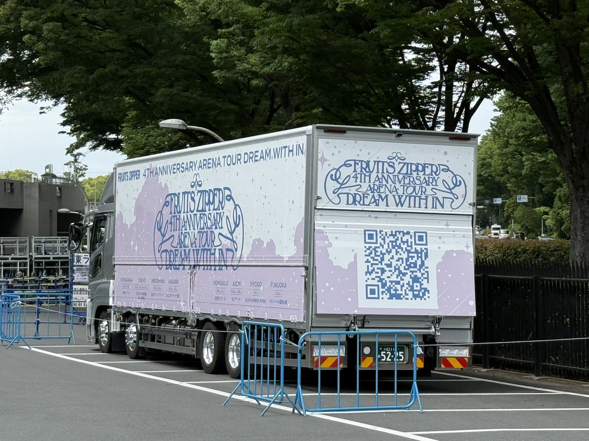 ポンタっぱー tweet media