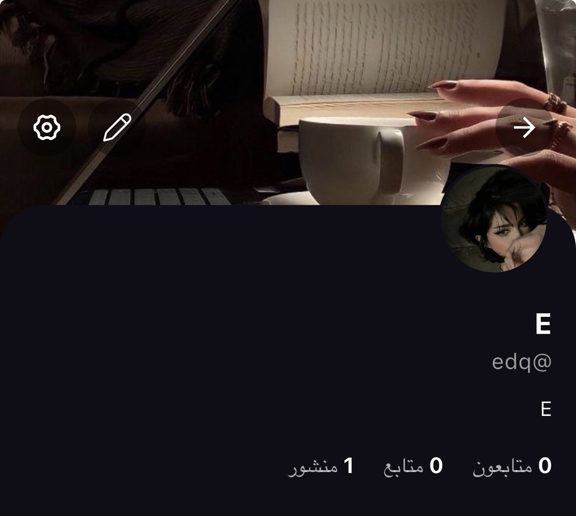 1ENASo's tweet photo. يلا معكممم https://t.co/QYxefTptkQ