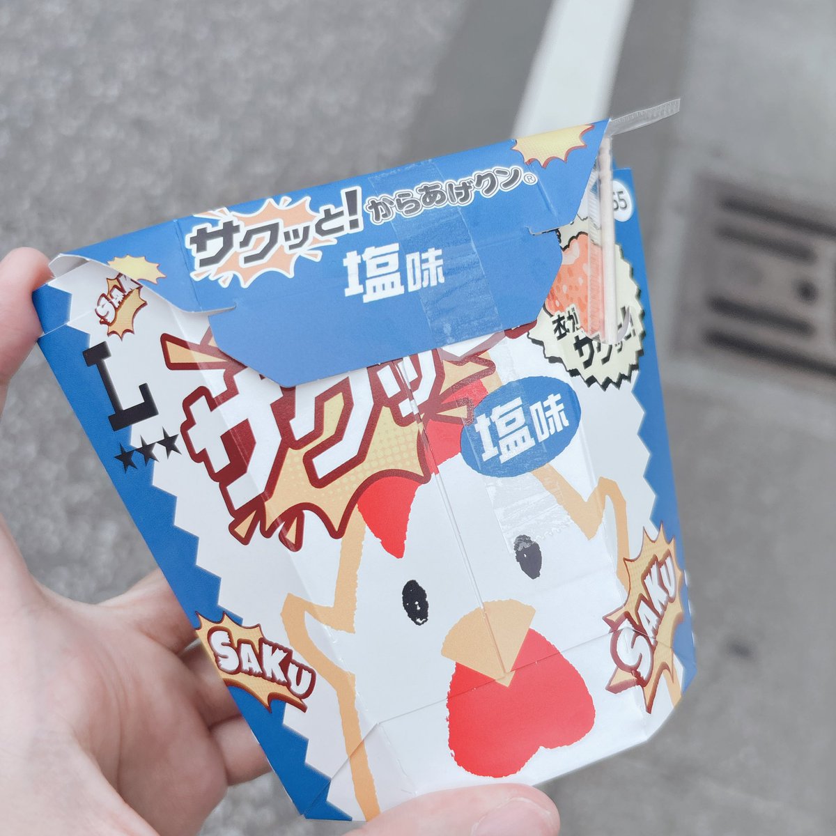 淡藤 tweet media