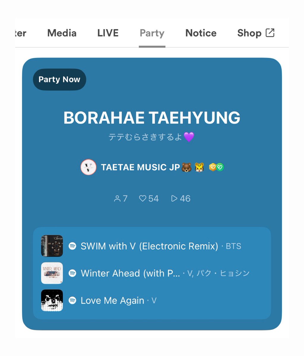 TAETAE MUSIC JP♪♪ tweet media