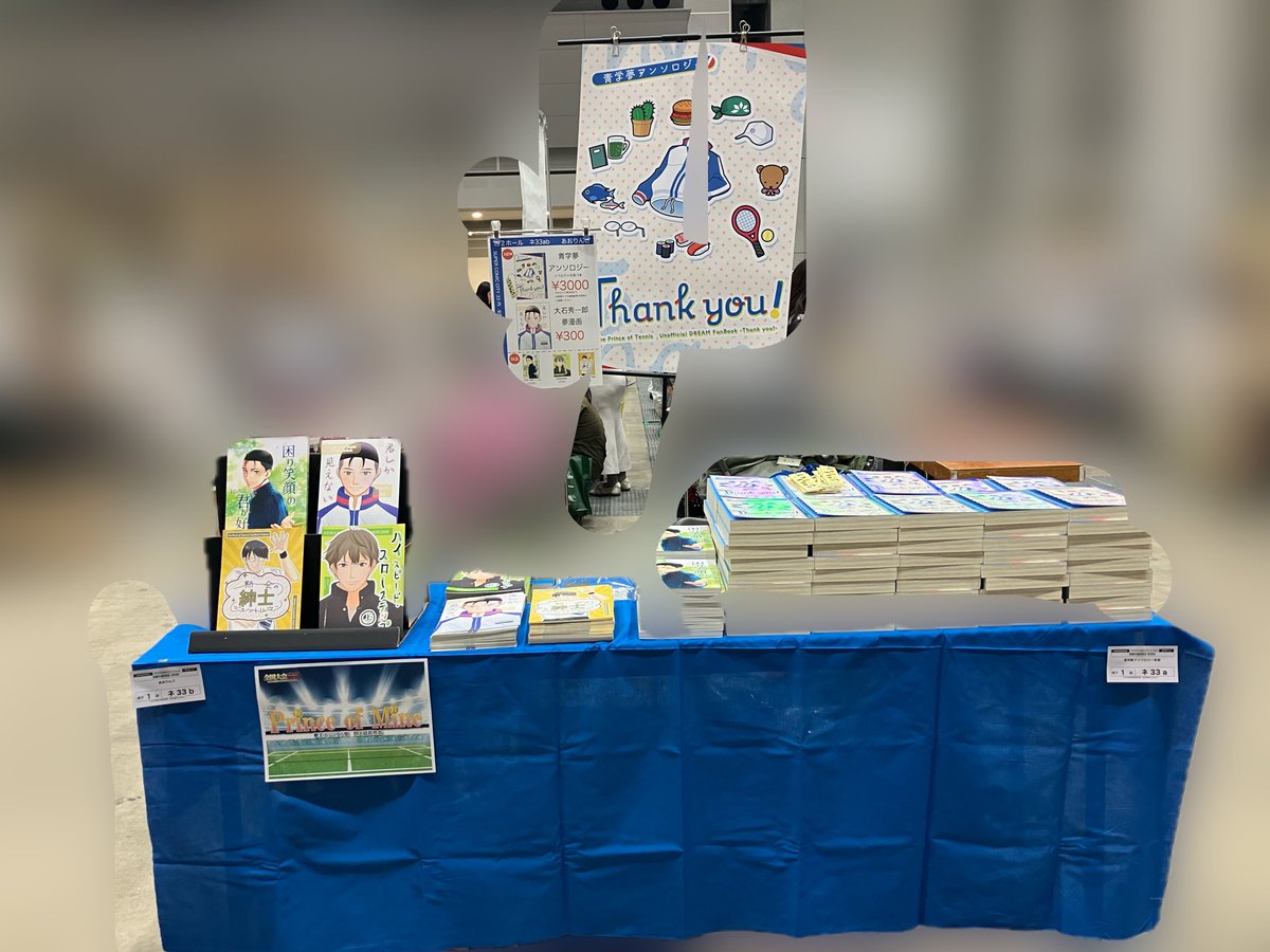 せーがくyumeアンソロジー『Thank you!』 tweet media