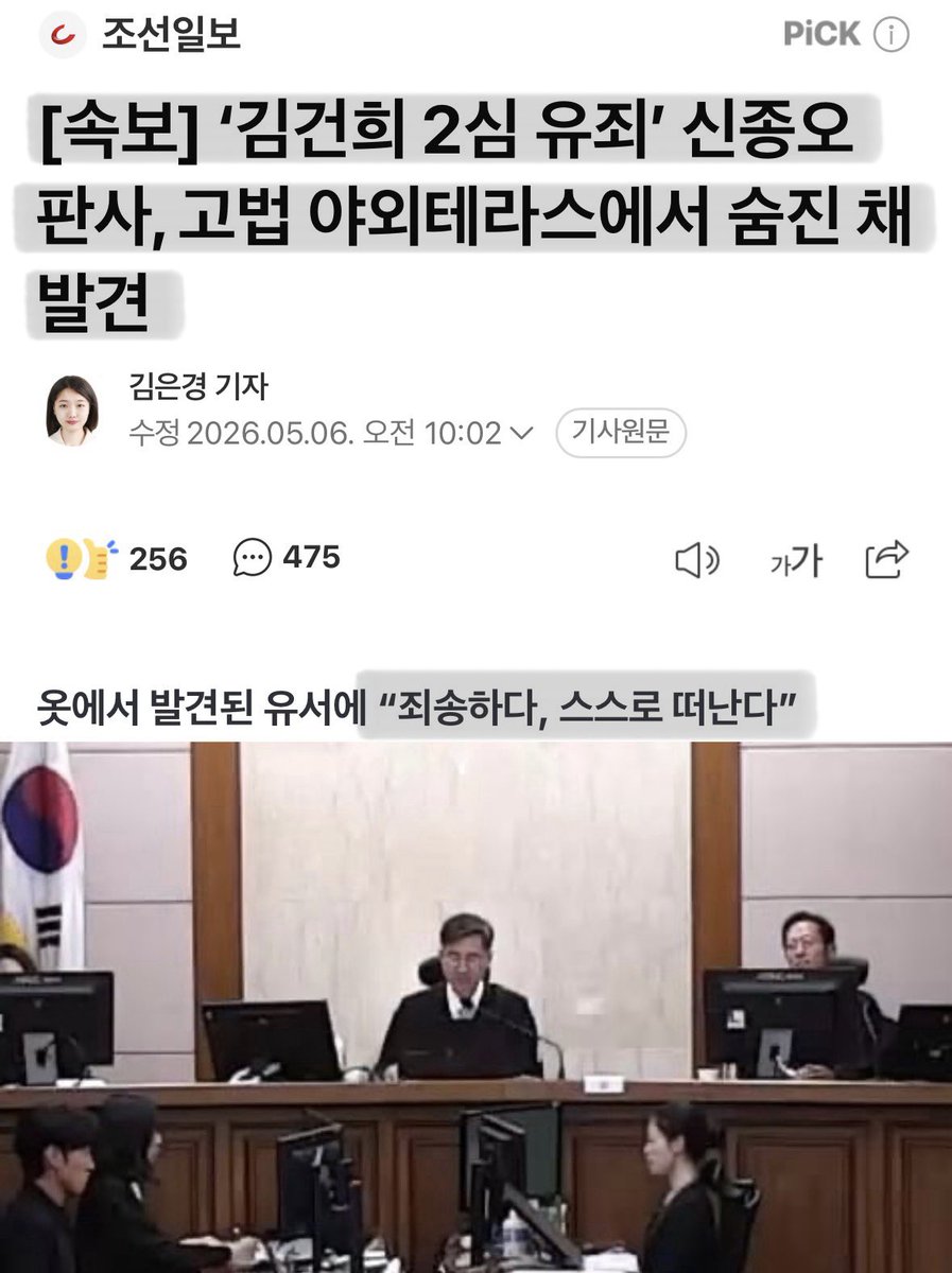 🍺까칠한궁수(법비들의나라)🍷 tweet media