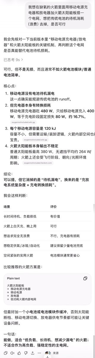 Hanchin Hsieh tweet media