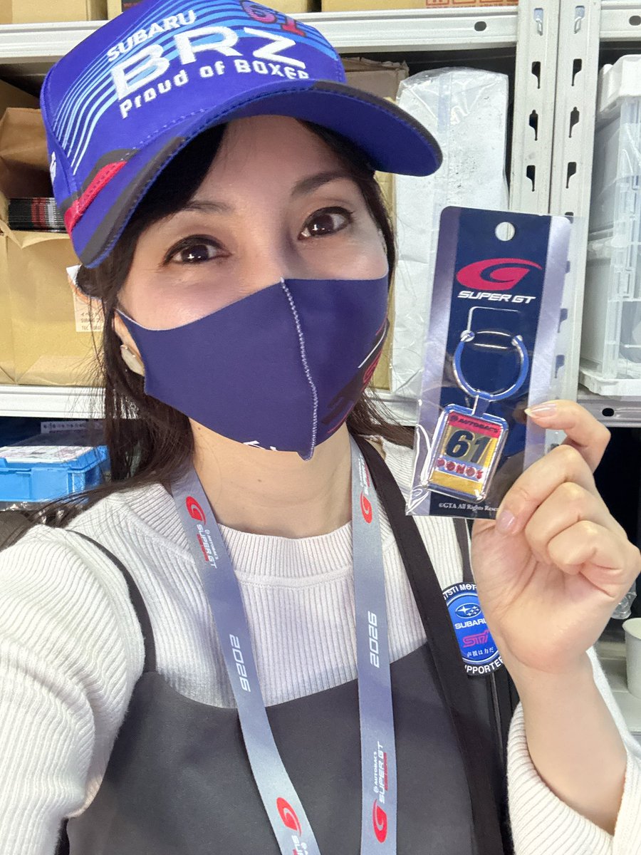 結川愛寿加🌼5/4SGTｽﾊﾞﾙ決勝番組🚙第2火ﾓﾀｽﾋﾟ🚗毎水M☆W🌙毎金&Race🏎️ tweet media