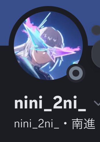 nini(CPT) tweet media
