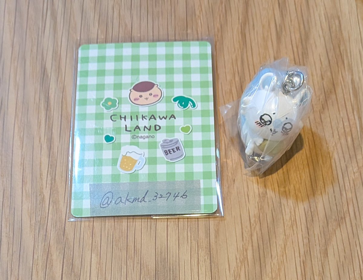 akamido tweet media